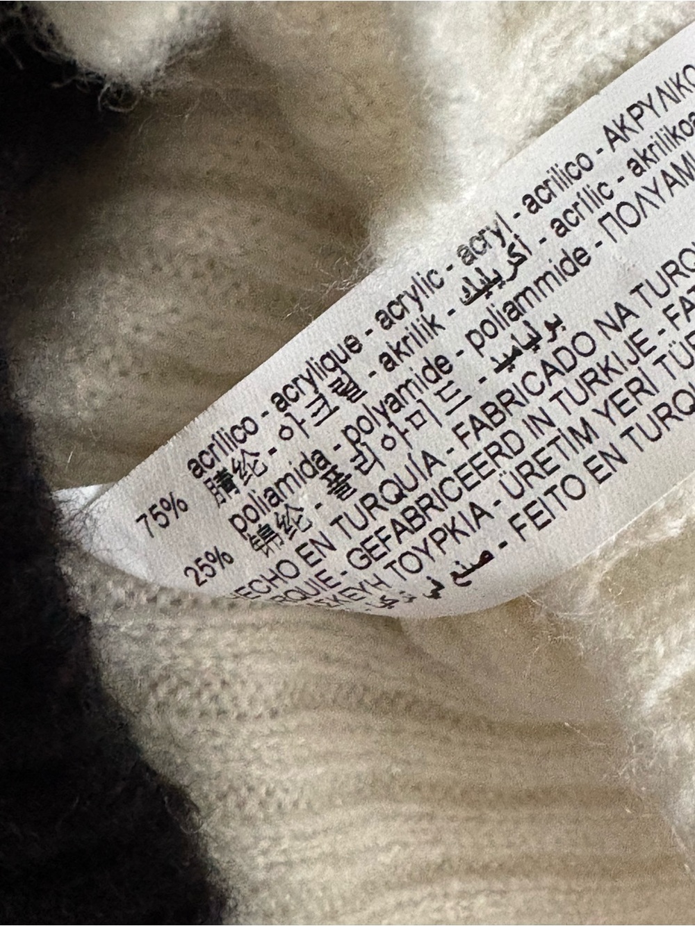 ZARA Black & White Split Ribbed V-Neck Sweater - Picture 4 of 5